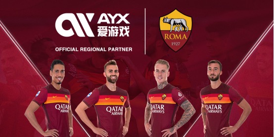 展的学习模
